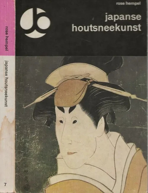 Laatste Kans Japanse Houtsneekunst. Landschappen, acteurs, courtisanes.Hempel, Rose Met 110 gekleurde Platen