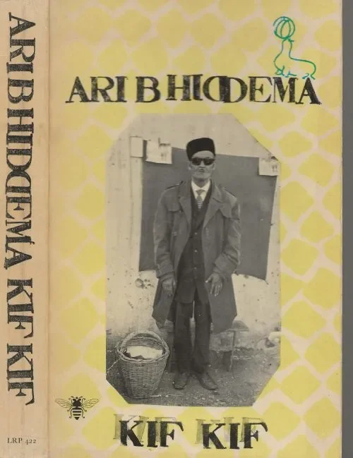 Kief Kief Hiddema Arie Bert Omslagontwerp Nicky Hoogeveen Typografie Titia Verwayen Gratis Retour