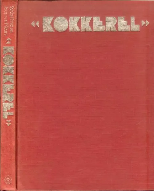 Kokkerel .. Kookideeënboek met honderden recepten Sylvia Ernst en Joop van Meurs .. Een goede morgen met een goed ontbijt Koop Online
