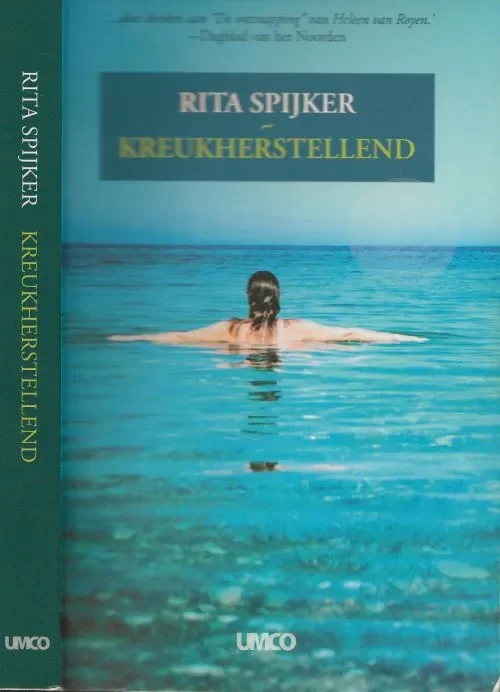 Uitverkoop KreukherstellendSpijker, Rita Redactie Jeroen Kuypers Eindredactie Laura van Campenhout
