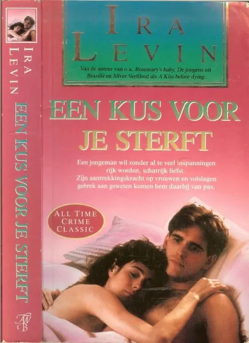 Gratis Verzending Kus voor je Sterft Levin, Ira. Vertaling Remco Campert en Omslagillustratie Universal Pictures