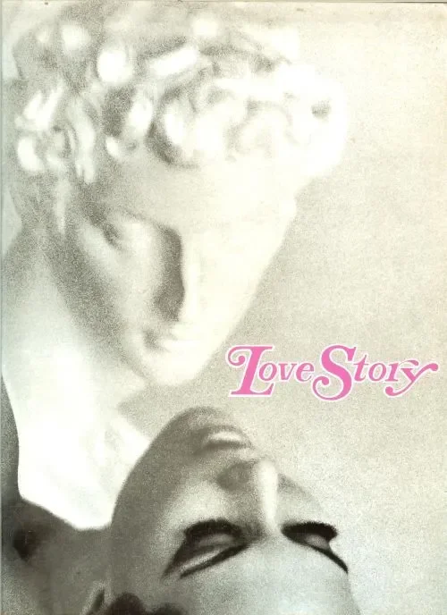 Love StoryJean-Claude Peretz / Marcel Veronese / Alain Wienc Voordeelprijs