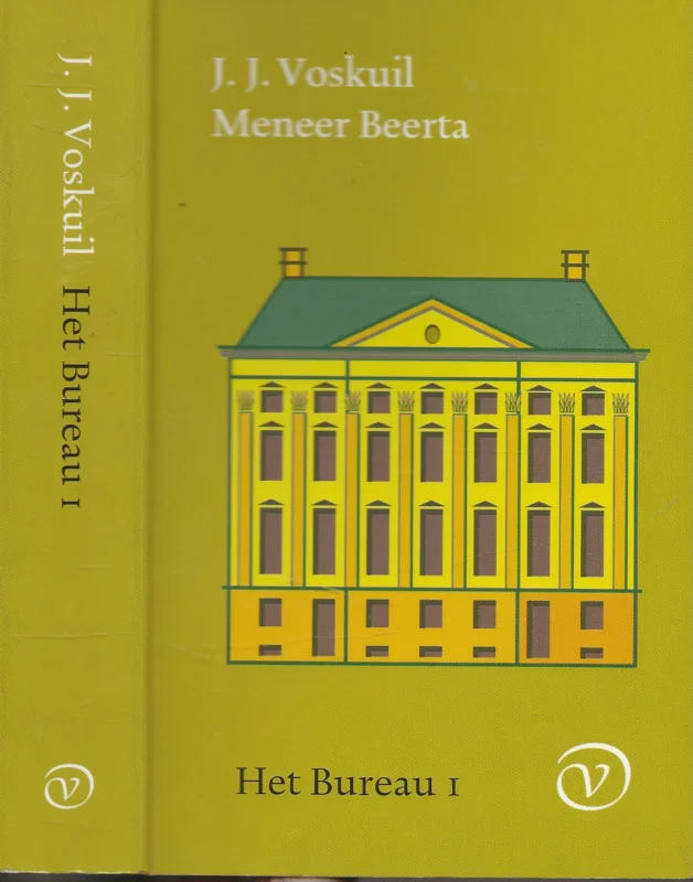 Betrouwbaar Meneer Beerta Het Bureau deel IJ.J. (Johan Jacob / Han) Voskuil (1926–2008) Omslagontwerp Gerrit Noordzij en Boekbinderij De Ruiter te Zwolle