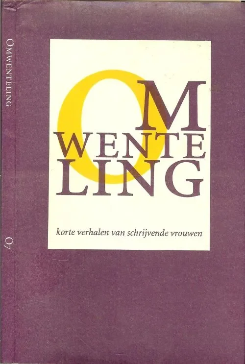 Direct Beschikbaar Omwenteling Korte verhalen Cobie van der Hoeven en Katie Ver Duijn