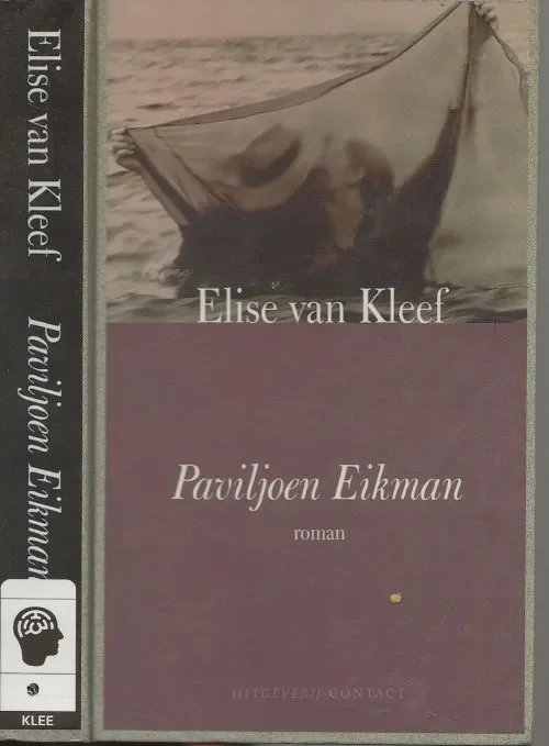 Snelle Levering Paviljoen Eikman Kleef van Elise Foto auteur Ronald Hoeben Typografie Arjen Oosterbaan