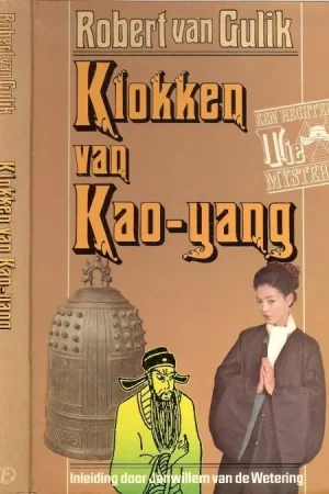 Flitsaanbieding Rechter tie mysterie klokken van kao-yangGulik Robert van met 15 illustraties van de schrijver.