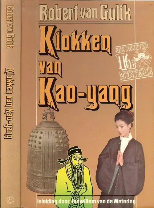 Flitsaanbieding Rechter tie mysterie klokken van kao-yangGulik Robert van met 15 illustraties van de schrijver.