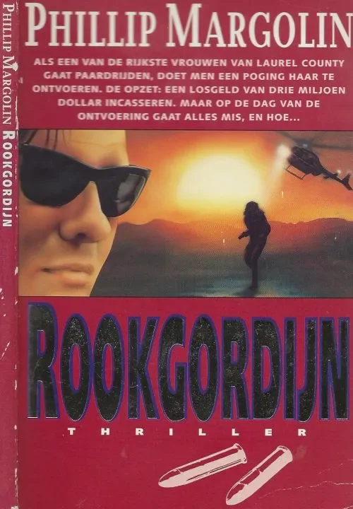 Rookgordijn Margolin, Phillip. Shop Nu