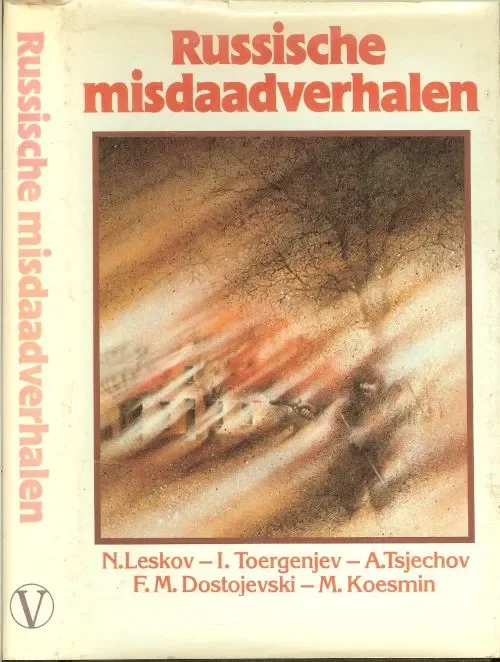 Seizoensaanbieding Russische misdaadverhalen F.M. Dostojevski