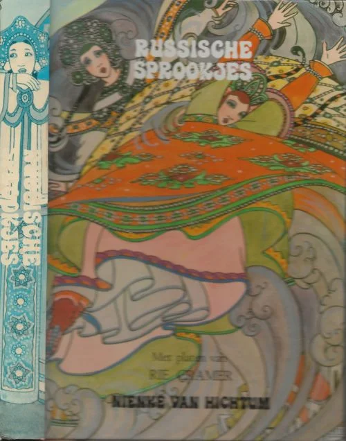 Weekendaanbieding Russische Sprookjes Nienke van Hichtum met platen en illustraties van Rie Cramer