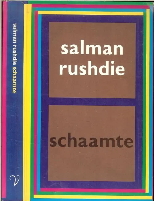 Gratis Verzending SchaamteSalma Rushdie Boekverzorging Stephan Saaltink
