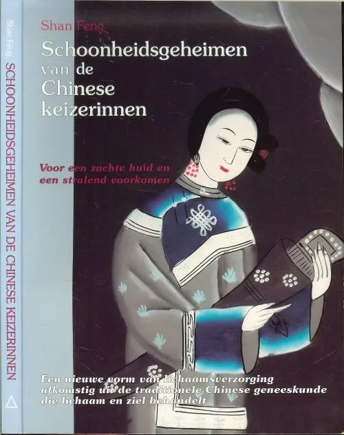 Schoonheidsgeheimen van de Chinese keizerinnen .. Voor een zachte huid en een stralend voorkomen Direct Verzonden