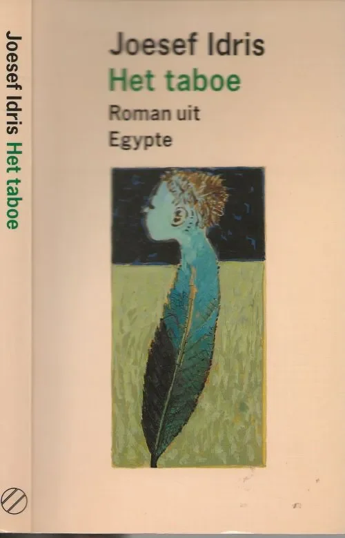 Taboe Het Idris Joesef Vertaald door Albert Jan van Hoek Omslag en Typografie Peter van Hugten Superprijs