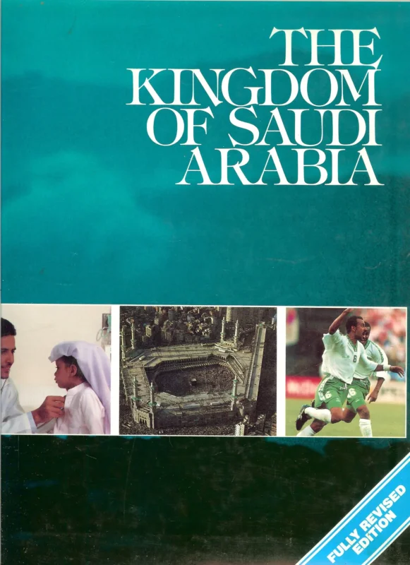 The Kingdom of Saudi Arabia Robin Dunipace Nieuw