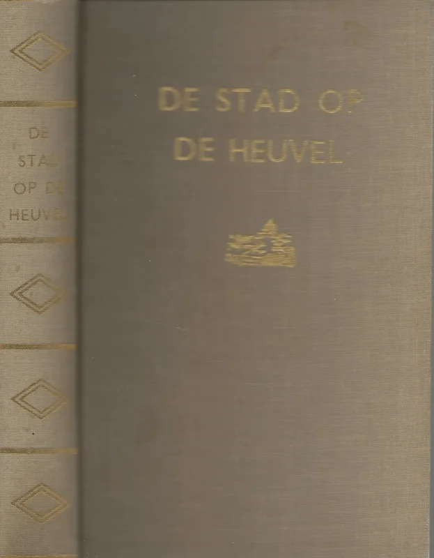 Fabrieksprijs Veldt O.F.M.De Stad op de Heuvel