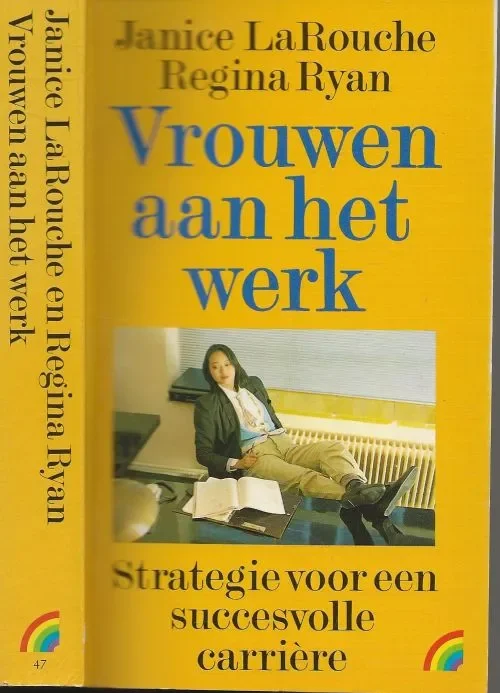 Shop Nu Vrouwen aan het Werk Janice Larouche en Regina Ryan Vertaald door E.C.C. Kramer – Plokker