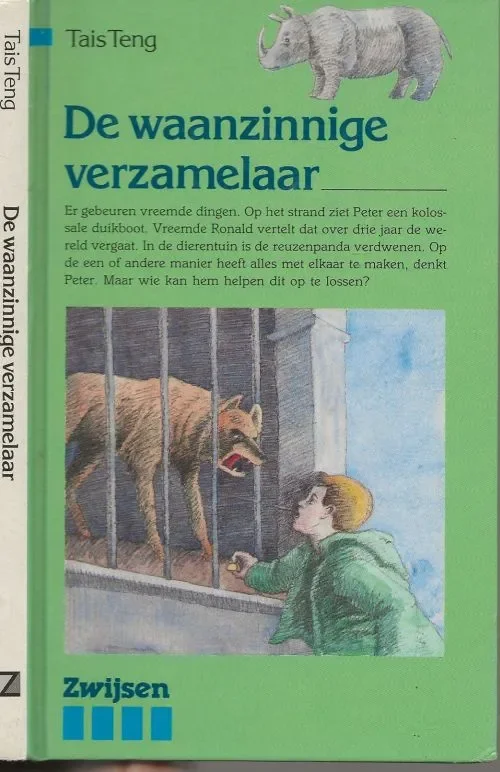Must-Have Waanzinnige Verzamelaar Teng, Tais. Omslag en illustraties Rene van Halderen
