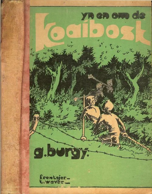Betrouwbaar Yn en om de Koaibosk (jeugdroman). Us Frysk Berneboek Gurbe – Rige A. nu 3