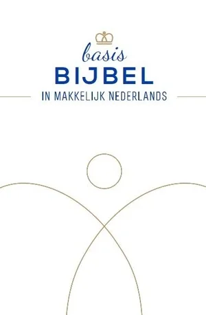 Merkproduct Hardcover 12 X 18
