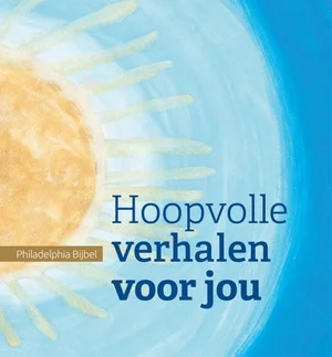 Beperkt Aanbod Hoopvolle Verhalen Voor Jou - Philadelph