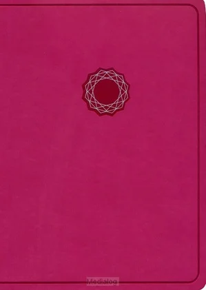 Kjv - Deluxe Gift Bible Laatste Kans