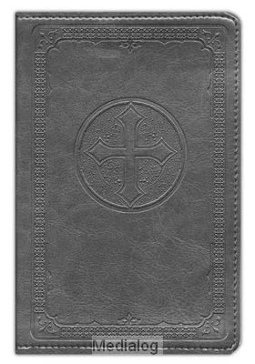 Niv Charcoal Pocket Bible Koop Vandaag