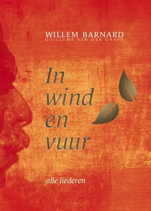 1 In wind en vuur Beperkt Aanbod