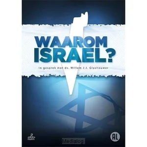 Beperkt Aanbod Waarom Israel?