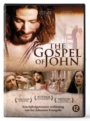 The Gospel Of John Express Levering