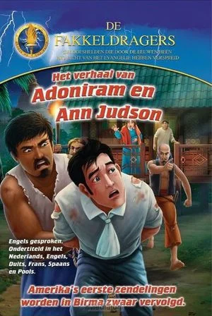 Verhaal Van Adoniram En Ann Judson, Het Actieprijs