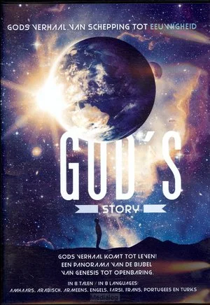 Finale Uitverkoop God''s Story