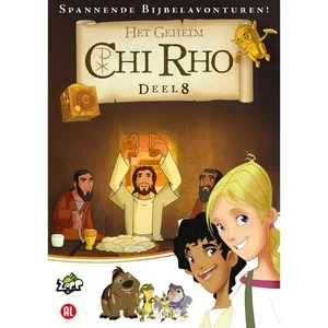 Op = Op Chi Rho 08