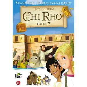 Dagaanbieding Chi Rho 07