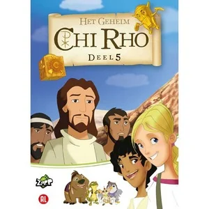 Chi Rho 05 Lage Prijs