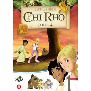 Gratis Verzending Chi Rho 04