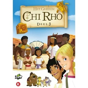 Chi Rho 03 Gereduceerde Prijs