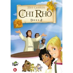 Meest Verkocht Chi Rho 02