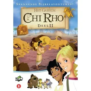 Shop Nu Chi Rho 11