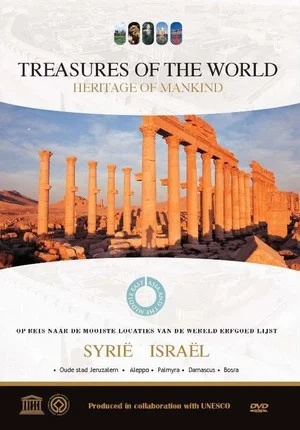 Direct Beschikbaar Israel & Syrie - Treasures Of The World