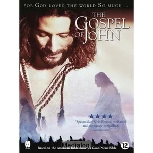 Gospel Of John Gecertificeerd