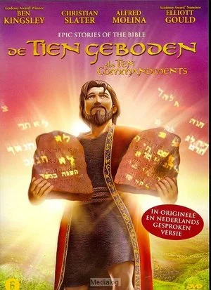 Exclusieve Aanbieding Tien Geboden, De (tekenfilm) Ten Command
