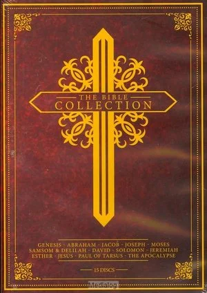 Korting Bible Collection, The