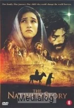 Nativity Story, The Favoriet