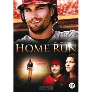 Merkproduct Home Run