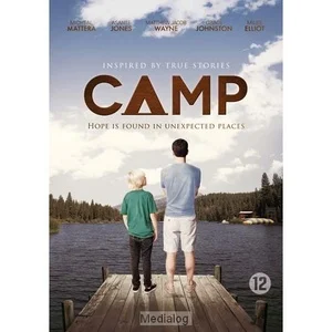 Must-Have Camp