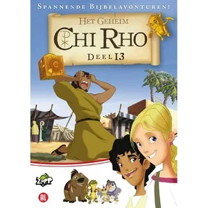 Korting Chi Rho 13