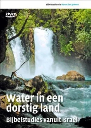 Beperkte Voorraad Water In Een Dorstig Land - Eo Bijbelstu