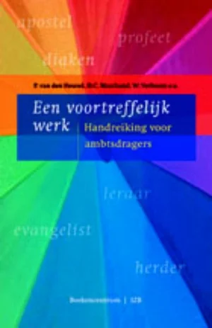 Een voortreffelijk werk Merkproduct