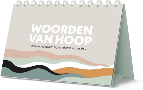 Betrouwbaar Woorden Van Hoop