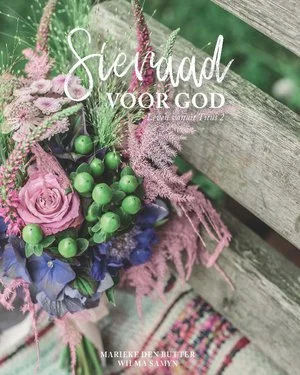 Sieraad Voor God Beperkt Aanbod